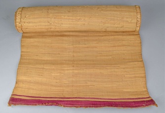 “Namaadhu Kunaa” from the British Museum